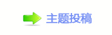 香⽮䒍饥❙桑捫䡲䒍饥㈀　㈀㌀瑞䵑㦍䡲ɣ䱲